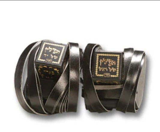 Tefillin Mehadrin (from Yerushalayim)